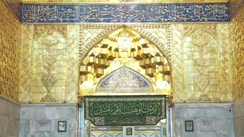 عز الهواشم بنت علي