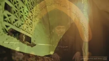 نعي وصية رسول الله  صلى الله عليه وآله وسلم إلى الإمام علي عليه السلام