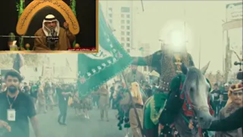نعي - قالت لما جاها الخبر