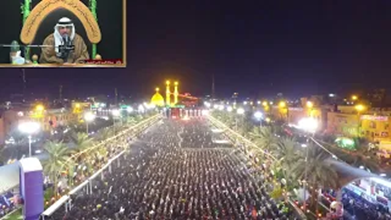نعي - فقد الأحبة