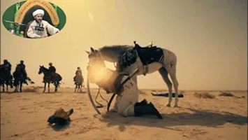 نعي اصحاب الإمام الحسين عليهما السلام