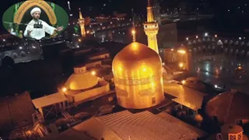 قصيدة ابن العرندس الحلي هي قصيدة في بيان مناقب أهل البيت عليهم السلام