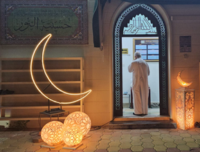 قرقيعان - قصيدة رمضان جانه يلا قرقع ويانه