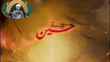 نواعي الشيخ نحاح الرميثي النعي الاول -