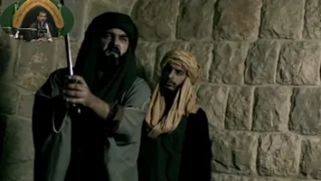 النعي الثاني ضربة الإمام علي عليه السلام