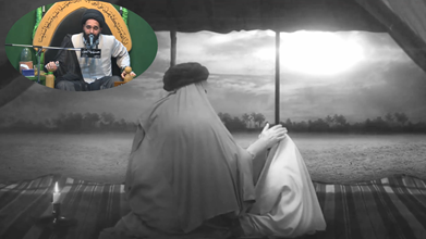 نعي - مسلم بن عقيل عليه السلام