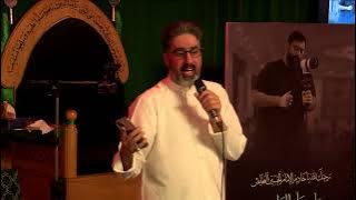لطمية - ليلة سابع المرحوم باقر علي الزاهد