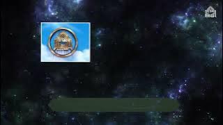 حق الصغير والكبير رسالة الحقوق  للامام علي بن الحسين زين العابدين عليهما السلام
