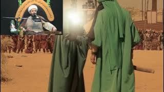 نعي - مصائب يوم الطف