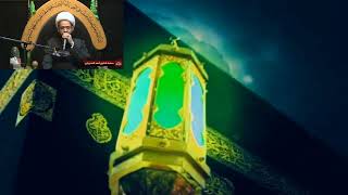 ندبة صاحب الزمان عجل الله فرجه