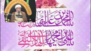 مدائح مولد الإمام الباقر عليه السلام