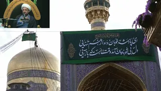 مدائح الإمام علي بن موسى الرضا عليه السلام