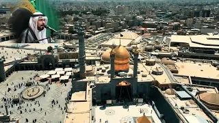 نعي وفاة السيدة فاطمة المعصومة عليها السلام
